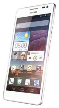 Сотовый телефон Huawei Huawei Huawei Ascend D2 White - Бологое