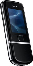 Мобильный телефон Nokia 8800 Arte - Бологое