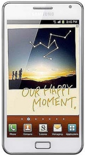 Смартфон Samsung Galaxy Note GT-N7000 White - Бологое