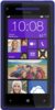 HTC 8X - Бологое