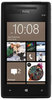 Смартфон HTC HTC Смартфон HTC Windows Phone 8x (RU) Black - Бологое