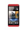 Смартфон HTC One One 32Gb Red - Бологое
