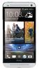 Смартфон HTC One One 32Gb Silver - Бологое