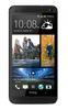 Смартфон HTC One One 64Gb Black - Бологое