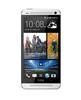 Смартфон HTC One One 64Gb Silver - Бологое