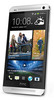 Смартфон HTC One Silver - Бологое