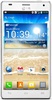 Смартфон LG Optimus 4X HD P880 White - Бологое