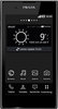 Смартфон LG P940 Prada 3 Black - Бологое