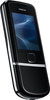 Мобильный телефон Nokia 8800 Arte - Бологое