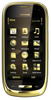Мобильный телефон Nokia Oro - Бологое