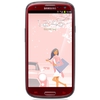 Мобильный телефон Samsung + 1 ГБ RAM+  Galaxy S III GT-I9300 16 Гб 16 ГБ - Бологое