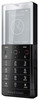 Мобильный телефон Sony Ericsson Xperia Pureness X5 - Бологое