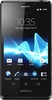 Sony Xperia T - Бологое